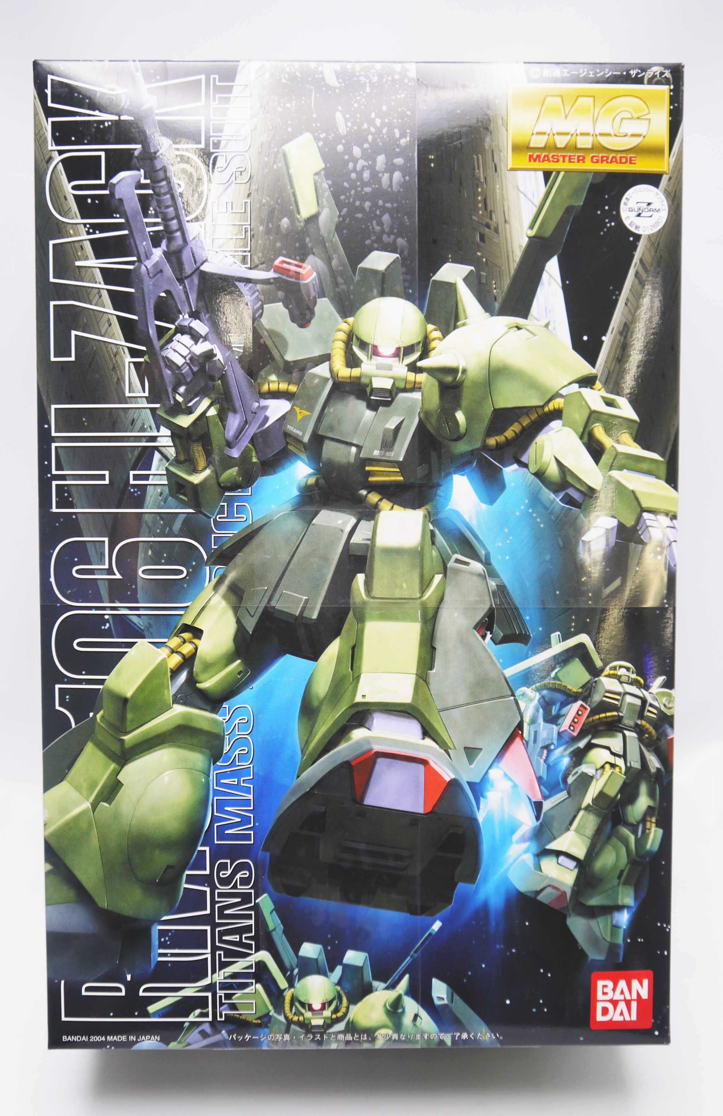 埼玉 坂戸 川越 鶴ヶ島 東松山 高価買取ならリサイクルショップ ちゅら