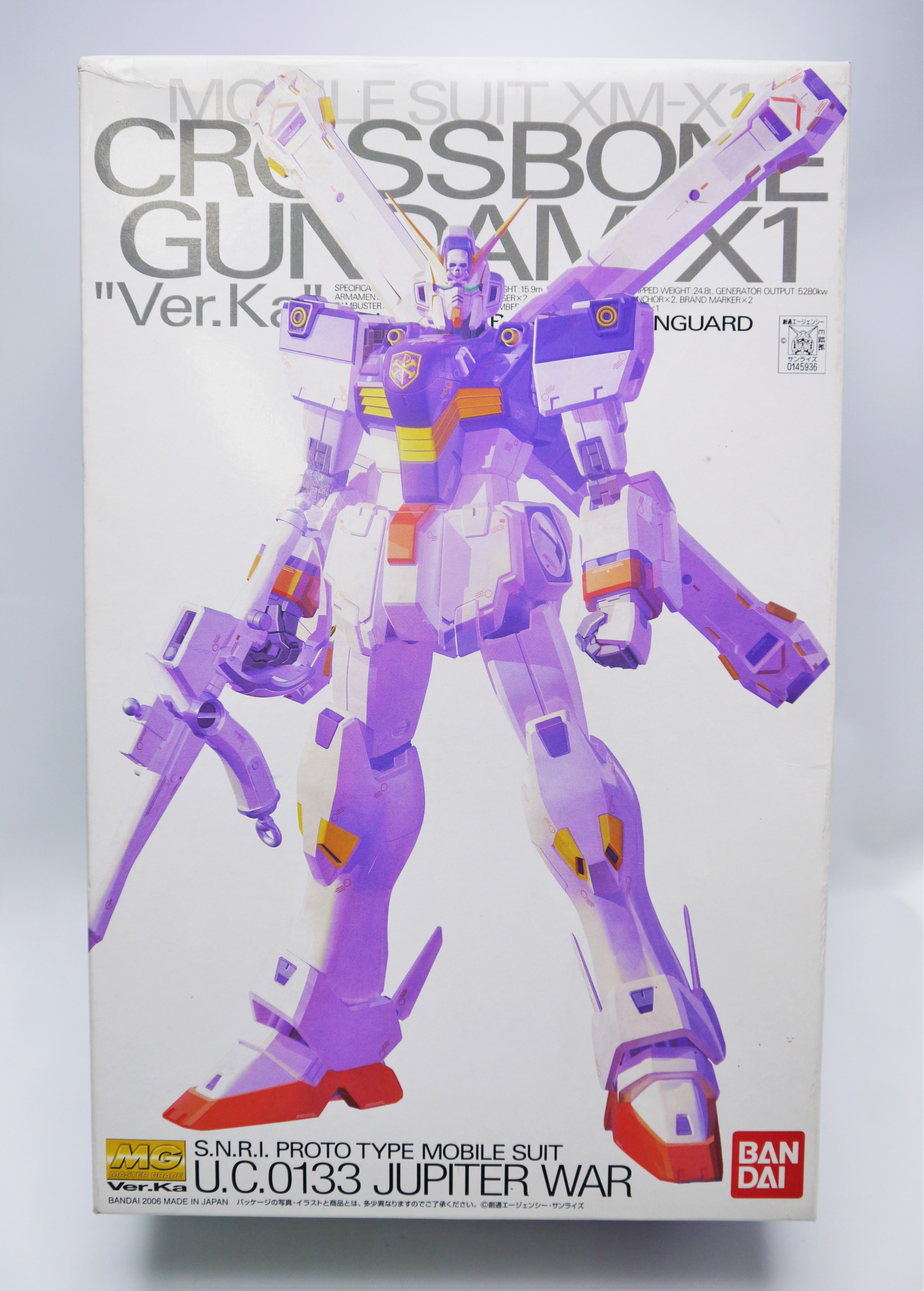 埼玉 坂戸 川越 鶴ヶ島 東松山 高価買取ならリサイクルショップ ちゅら