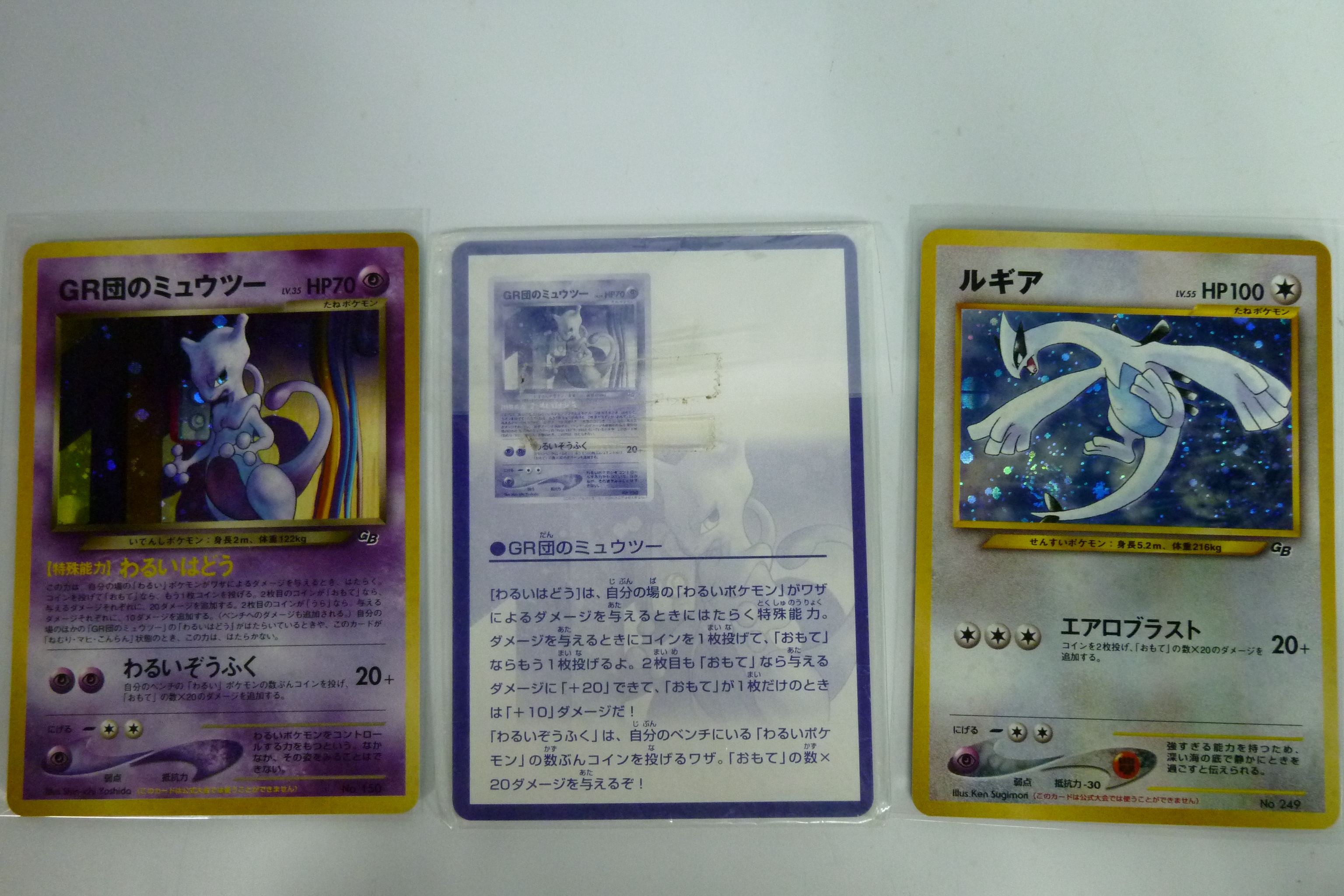 埼玉 坂戸 川越 鶴ヶ島 東松山 高価買取ならリサイクルショップ ちゅら