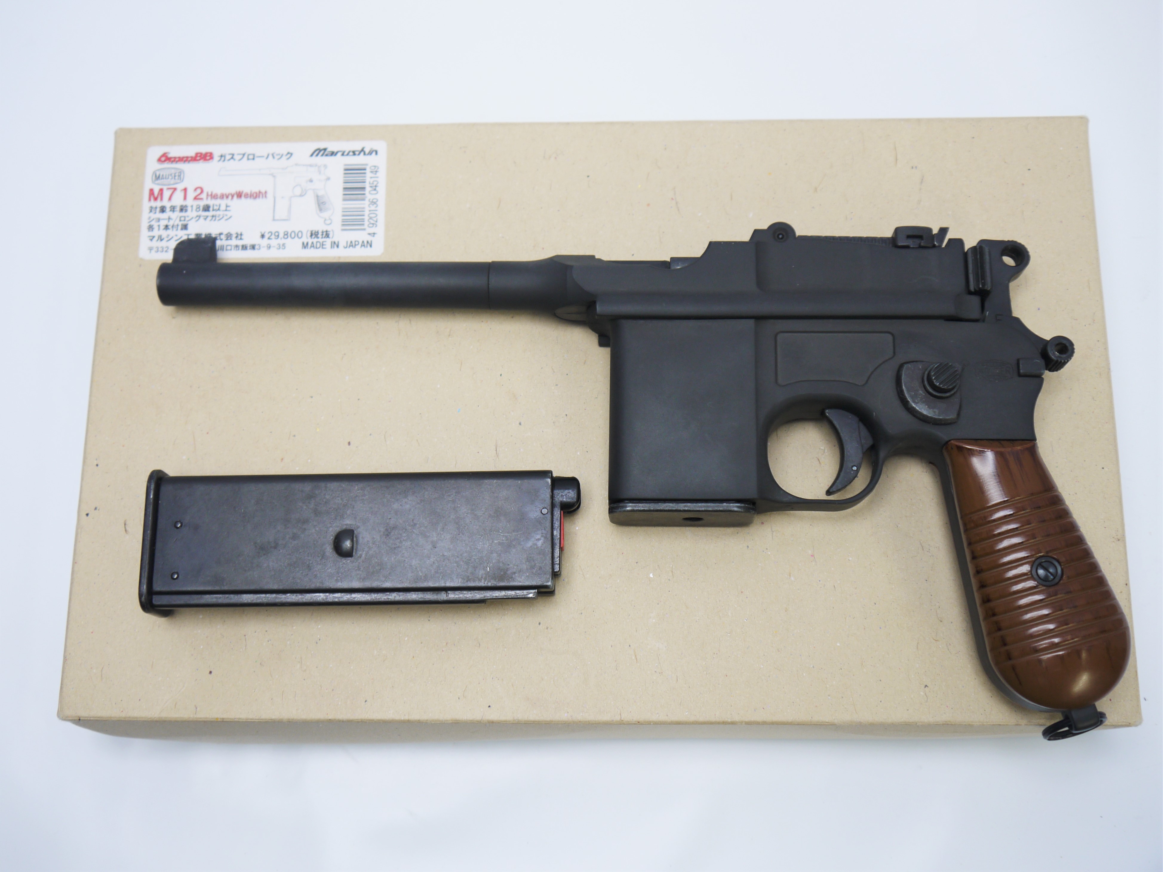 マルシン工業 MP40 シュマイザー モデルガン ヘビーウェイト製 マルシン工業 MP40 シュマイザー モデルガン ヘビーウェイト製