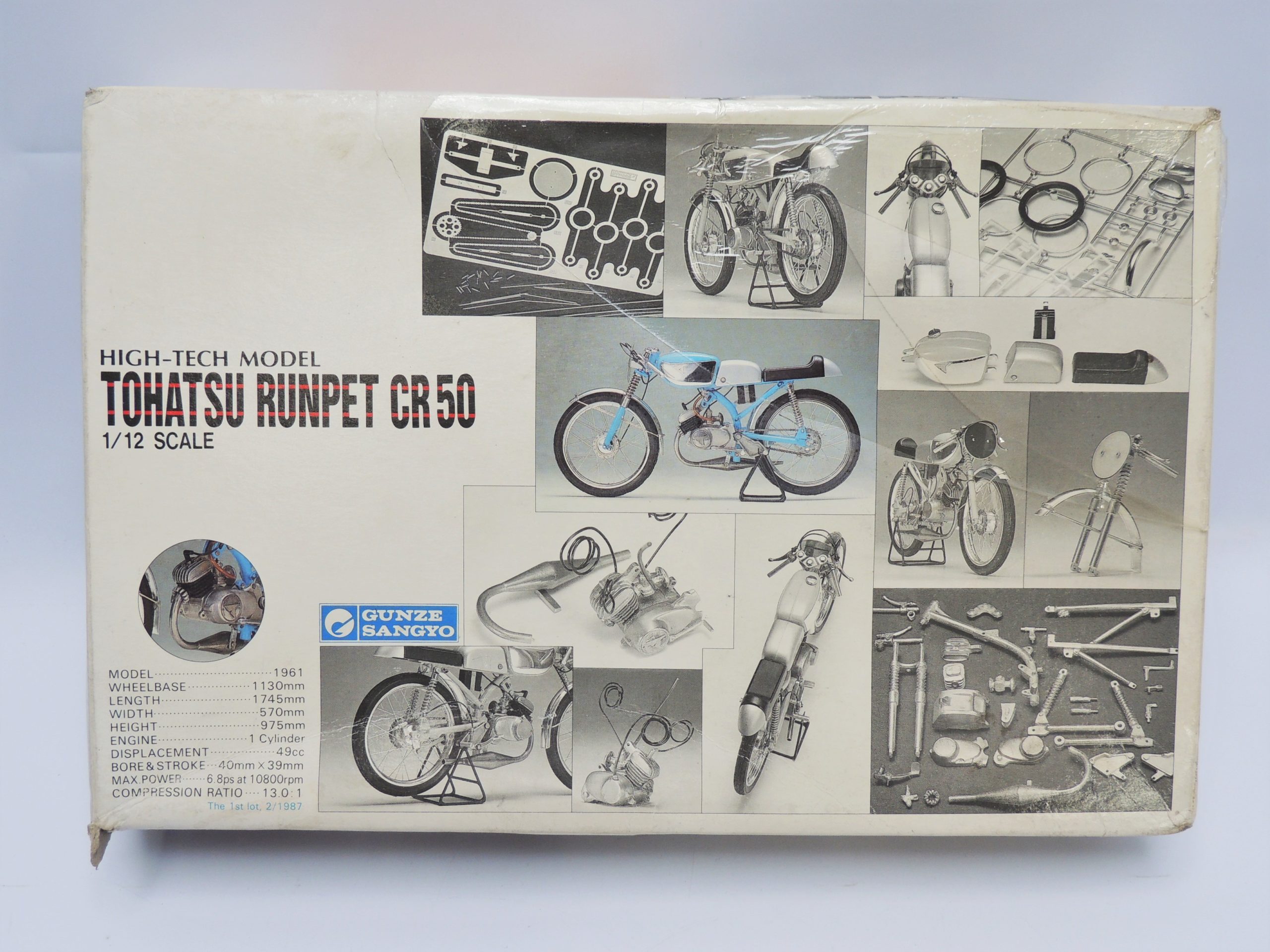 埼玉 坂戸 川越 鶴ヶ島 東松山 高価買取ならリサイクルショップ ちゅら