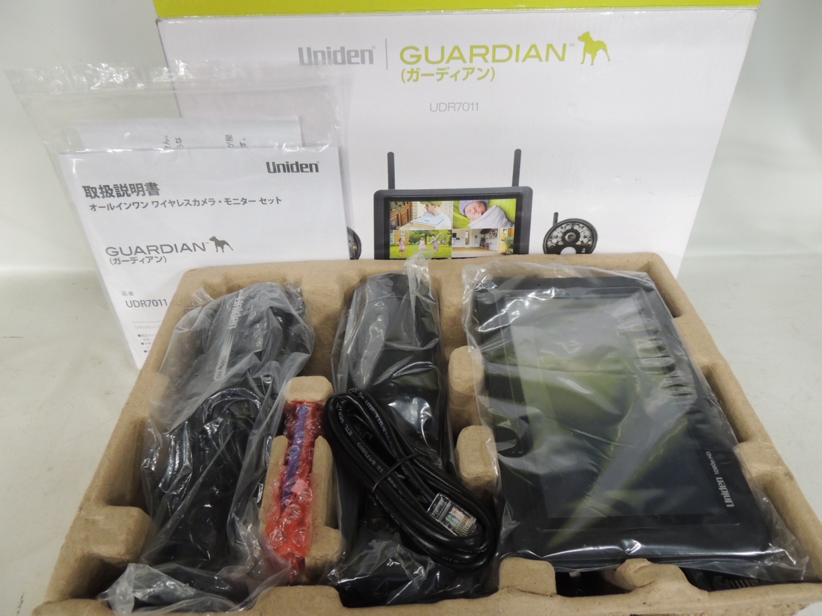 ユニデン ワイヤレスセキュリティカメラ2台・モニター1台セットUDR7011