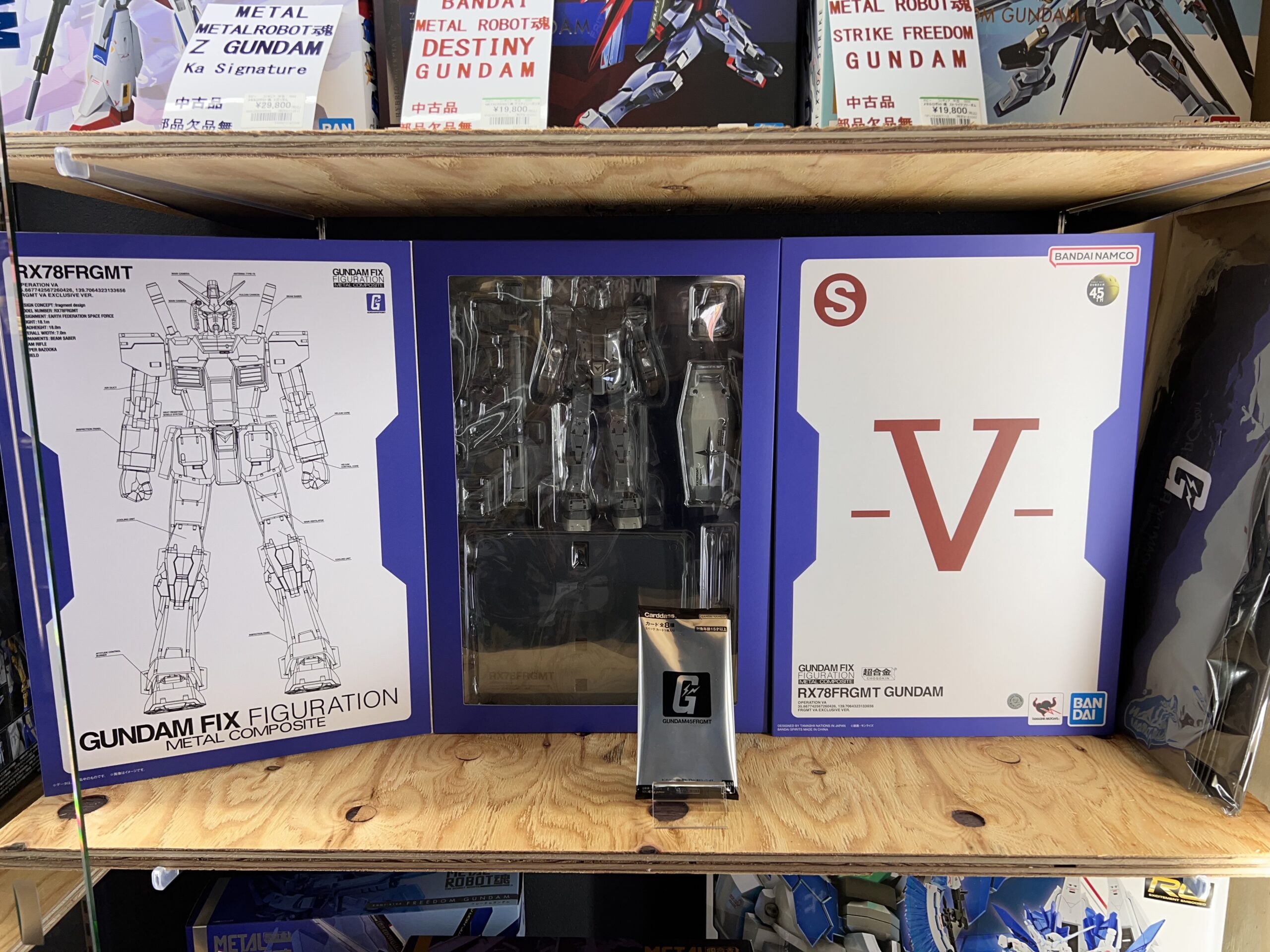 埼玉・坂戸・川越・鶴ヶ島・東松山/ 高価買取ならリサイクル