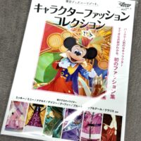 ‼️リサイクルFORTへフォロー‼️6/7唐物買取①‼️中国の唐三彩の神官像‼️ Yahoo!オークション - 実業家コレクト放出 217 唐三彩 神獣 高さ