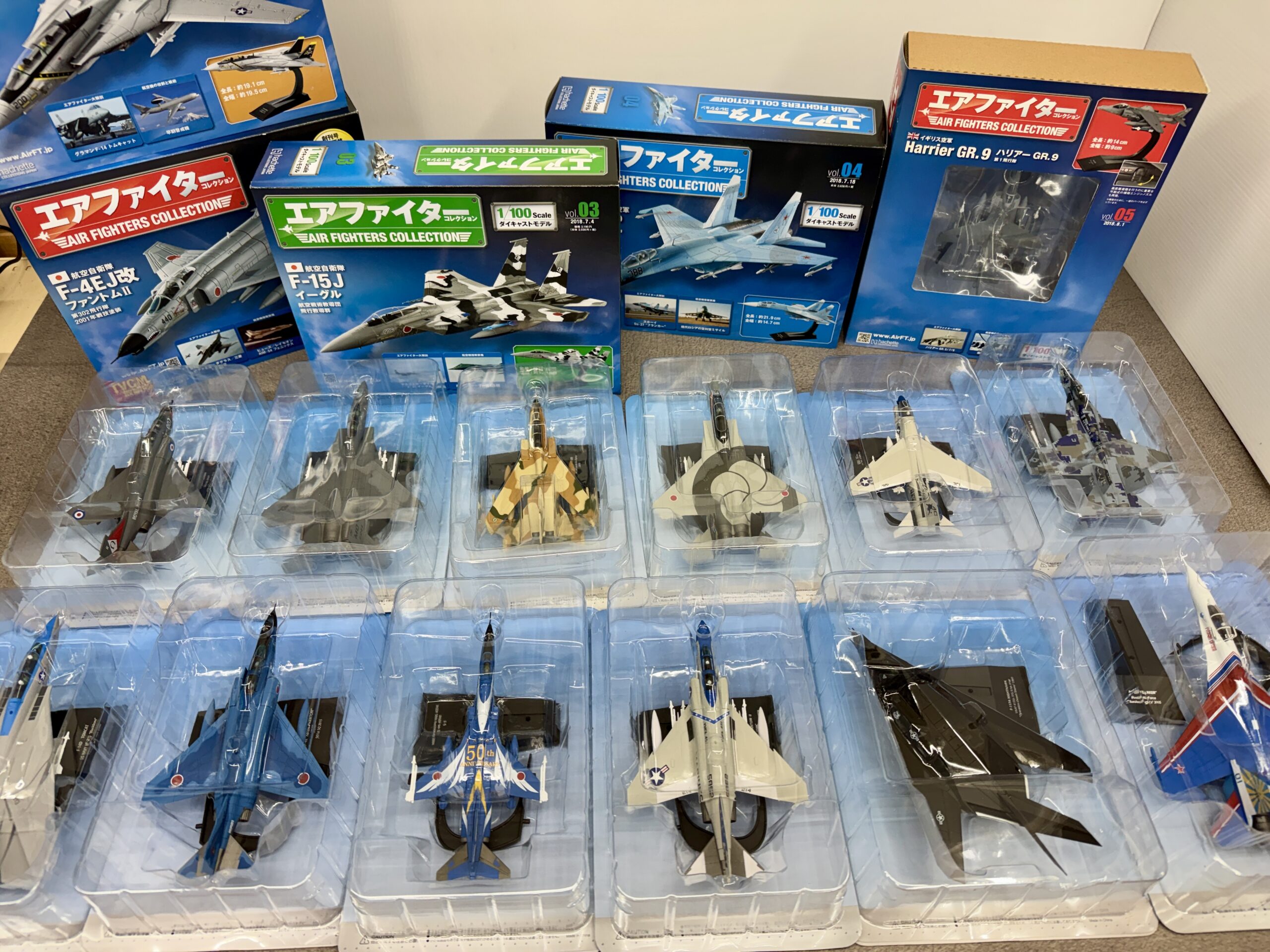 埼玉・坂戸・川越・鶴ヶ島・東松山/ 高価買取ならリサイクル
