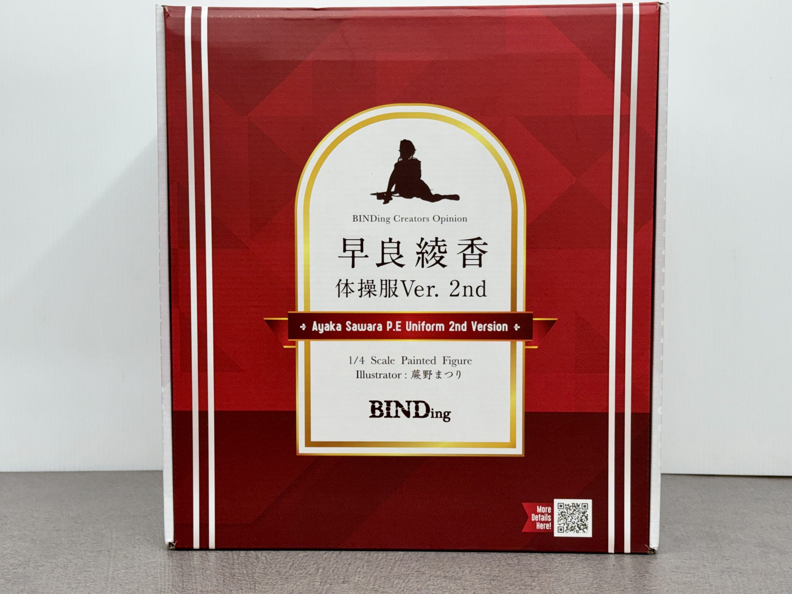 ぴ*ん様 ‼️リサイクルFORTへフォロー‼️2025/8/14中国物買取①‼️ ぴ*ん様 ‼️リサイクルFORTへフォロー‼️2025/8/14中国物買取