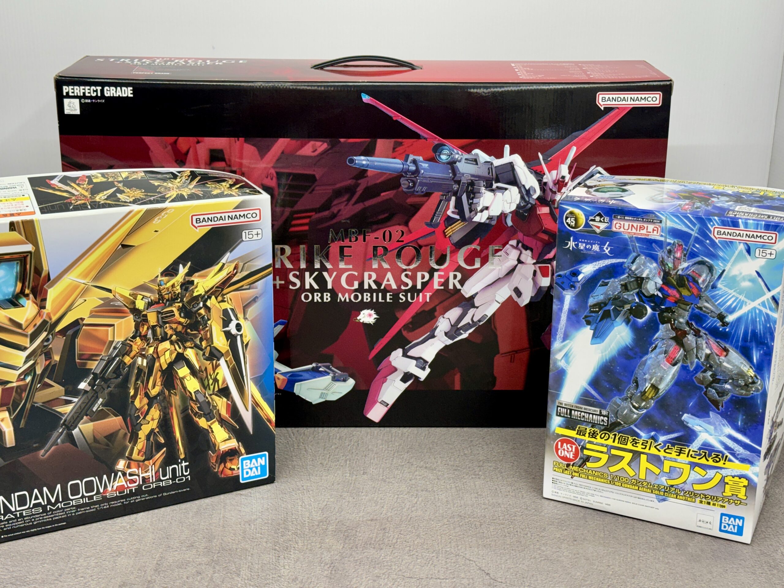 埼玉・坂戸・川越・鶴ヶ島・東松山/ 高価買取ならリサイクルショップ