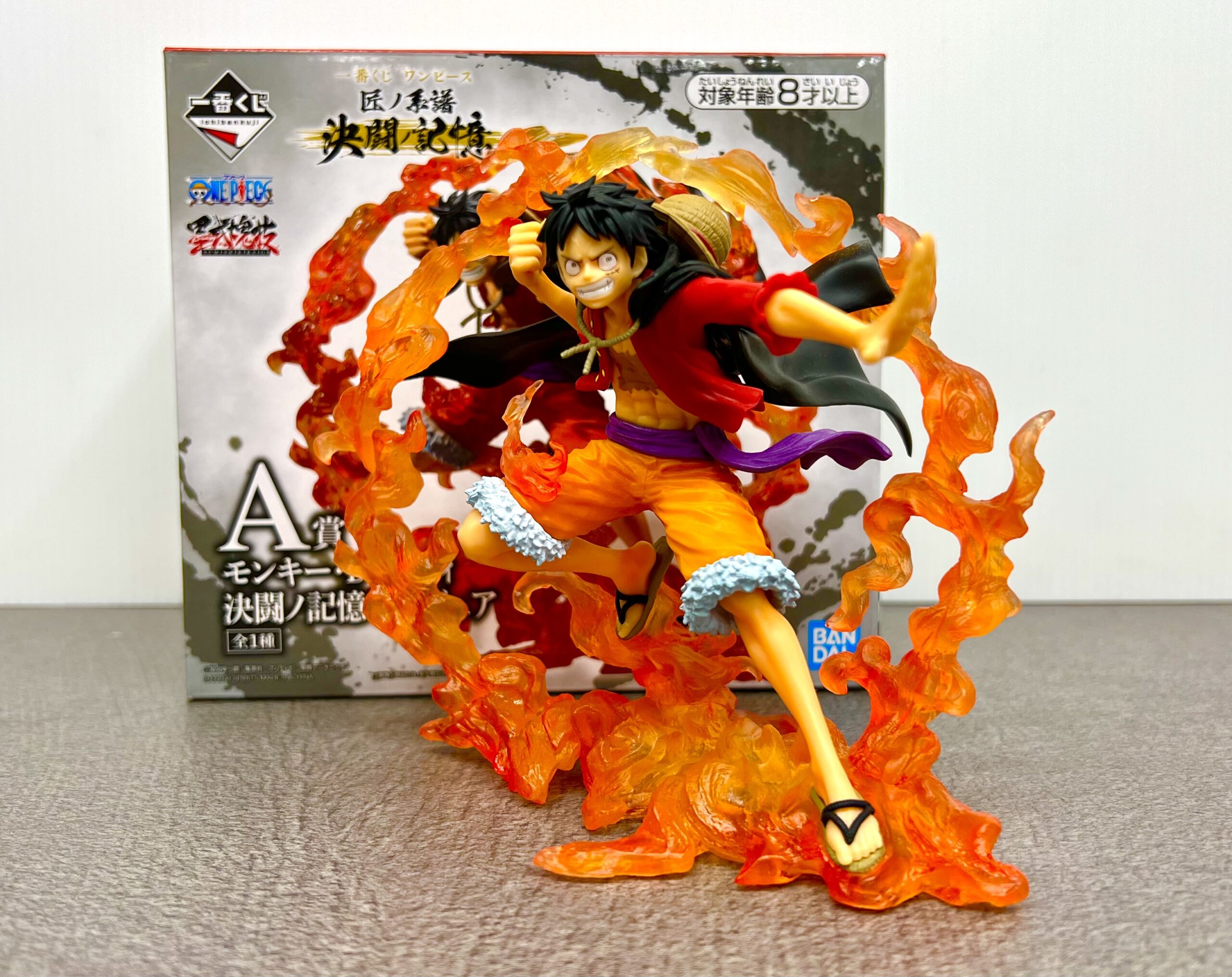 埼玉・坂戸・川越・鶴ヶ島・東松山/ 高価買取ならリサイクルショップ 埼玉・坂戸・川越・鶴ヶ島・東松山/ 高価買取ならリサイクルショップ