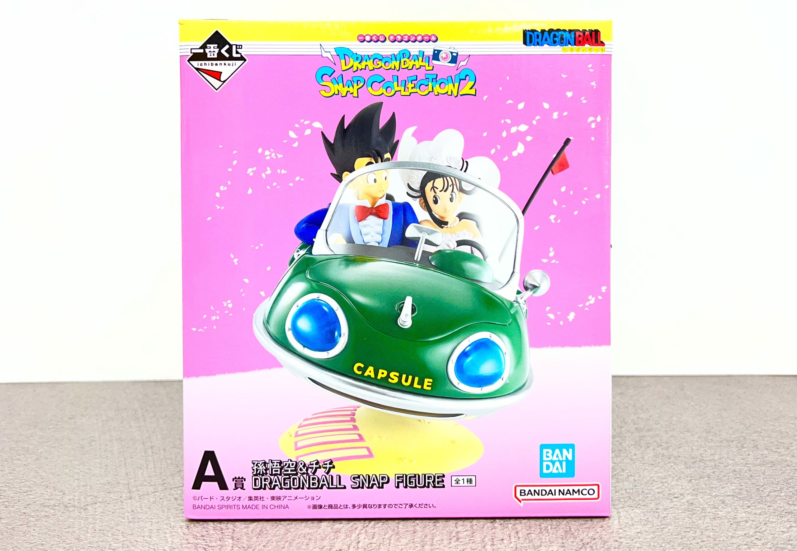 【新品未使用★即日発送】カントリーサイド様 まとめ買い専用 埼玉・坂戸・川越・鶴ヶ島・東松山/ 高価買取ならリサイクルショップ