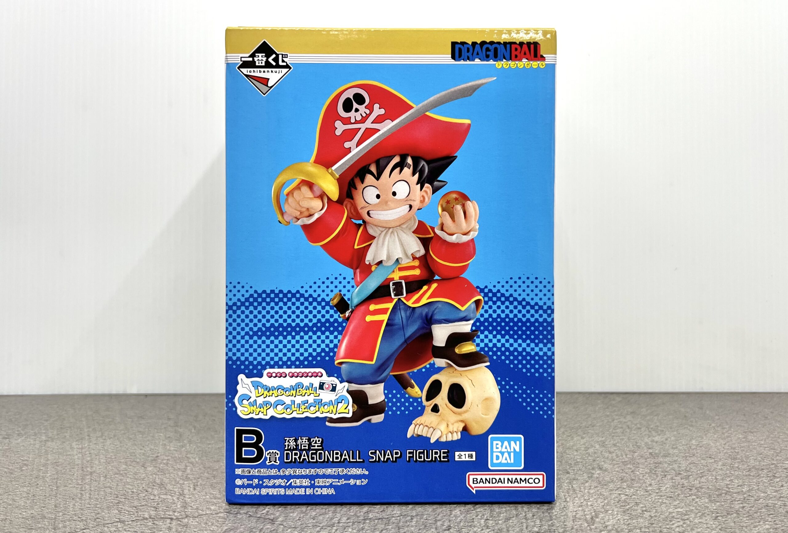 埼玉・坂戸・川越・鶴ヶ島・東松山/ 高価買取ならリサイクルショップ