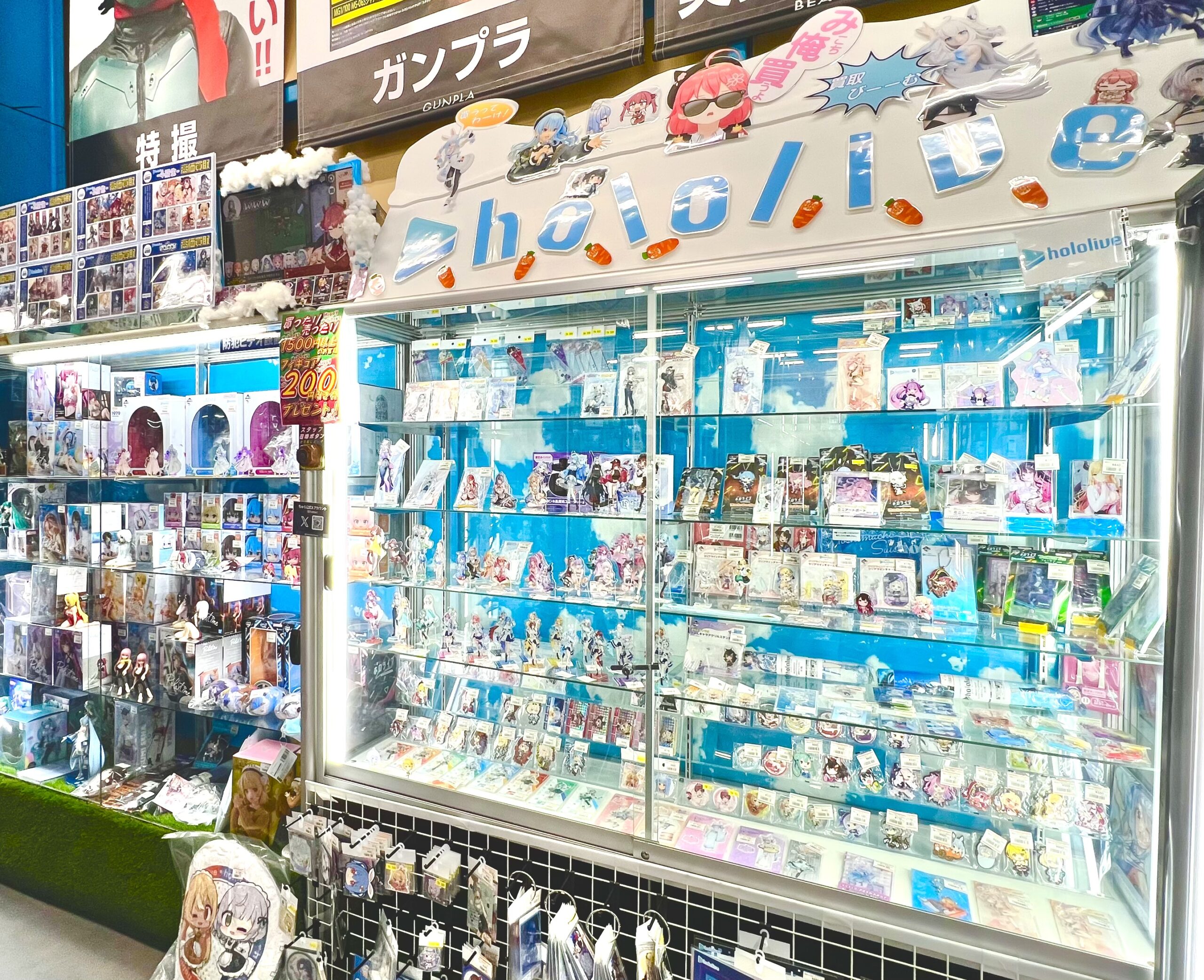 埼玉・坂戸・川越・鶴ヶ島・東松山/ 高価買取ならリサイクルショップ