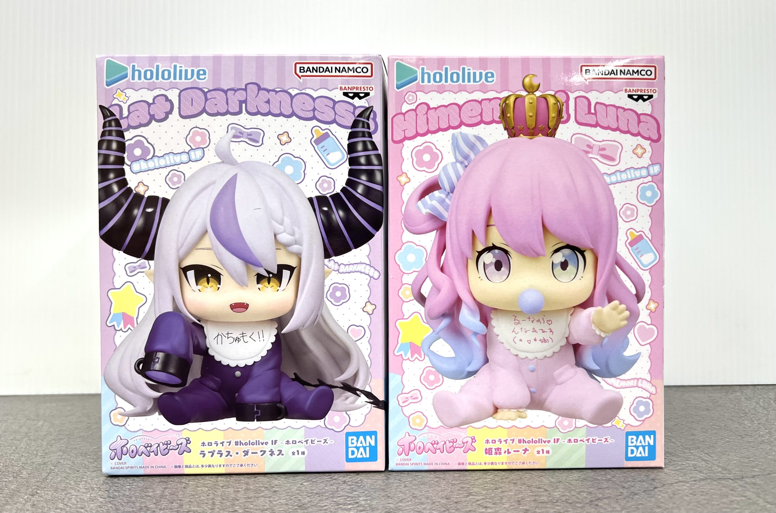 埼玉・坂戸・川越・鶴ヶ島・東松山/ 高価買取ならリサイクルショップ