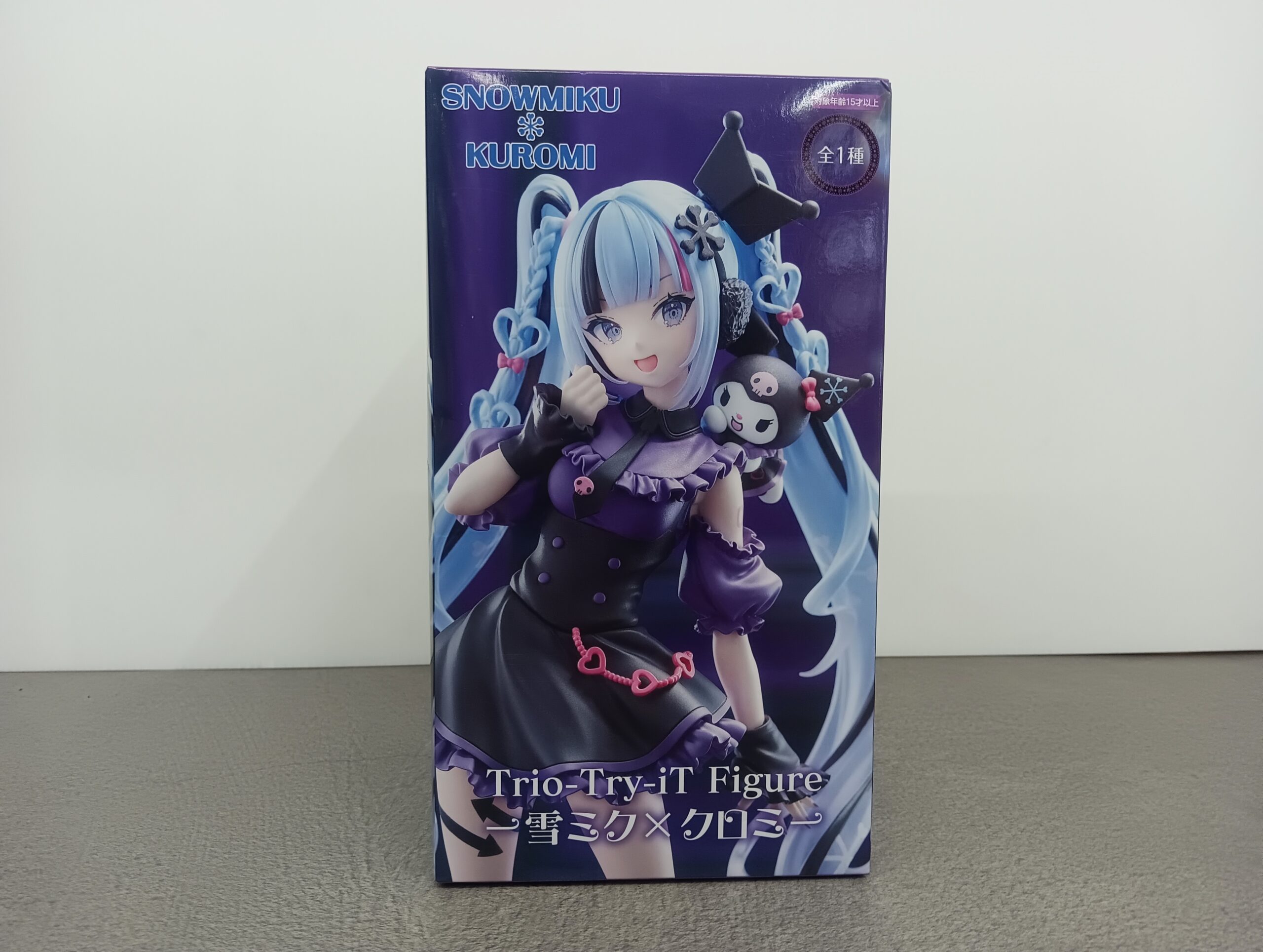 埼玉・坂戸・川越・鶴ヶ島・東松山/ 高価買取ならリサイクルショップ