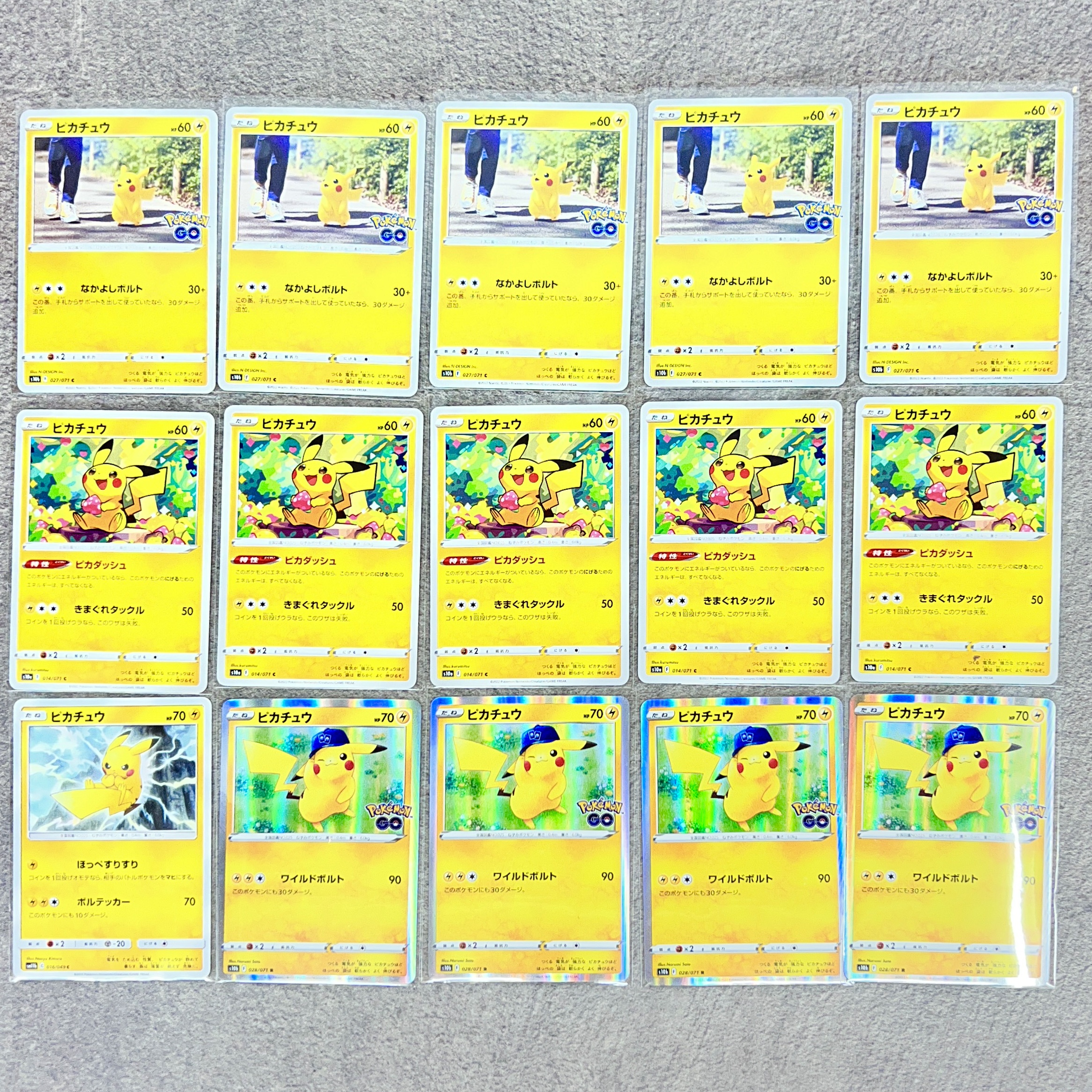 埼玉・坂戸・川越・鶴ヶ島・東松山/ 高価買取ならリサイクルショップ