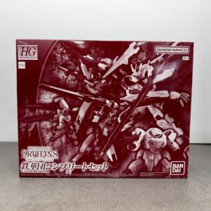 【最終値下げ】リペアフルコンプセット 埼玉・坂戸・川越・鶴ヶ島・東松山/ 高価買取ならリサイクルショップ