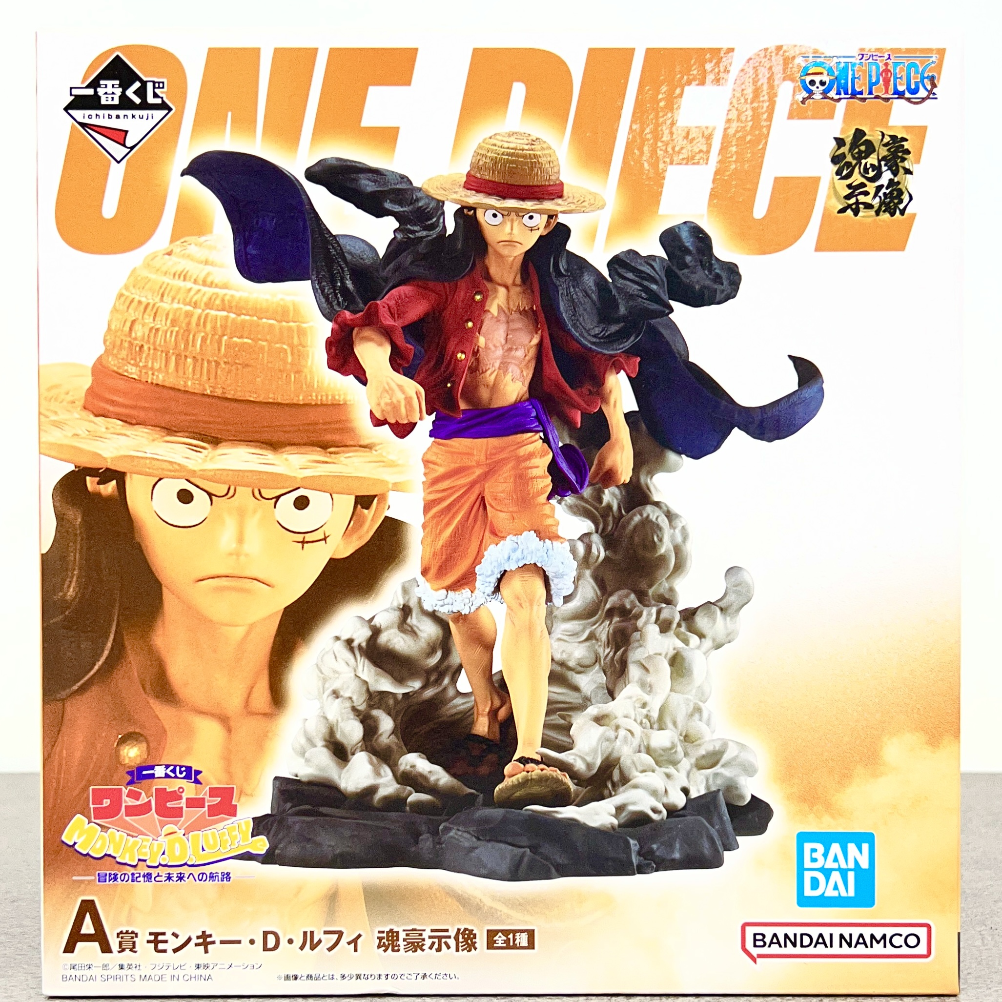 埼玉・坂戸・川越・鶴ヶ島・東松山/ 高価買取ならリサイクルショップ
