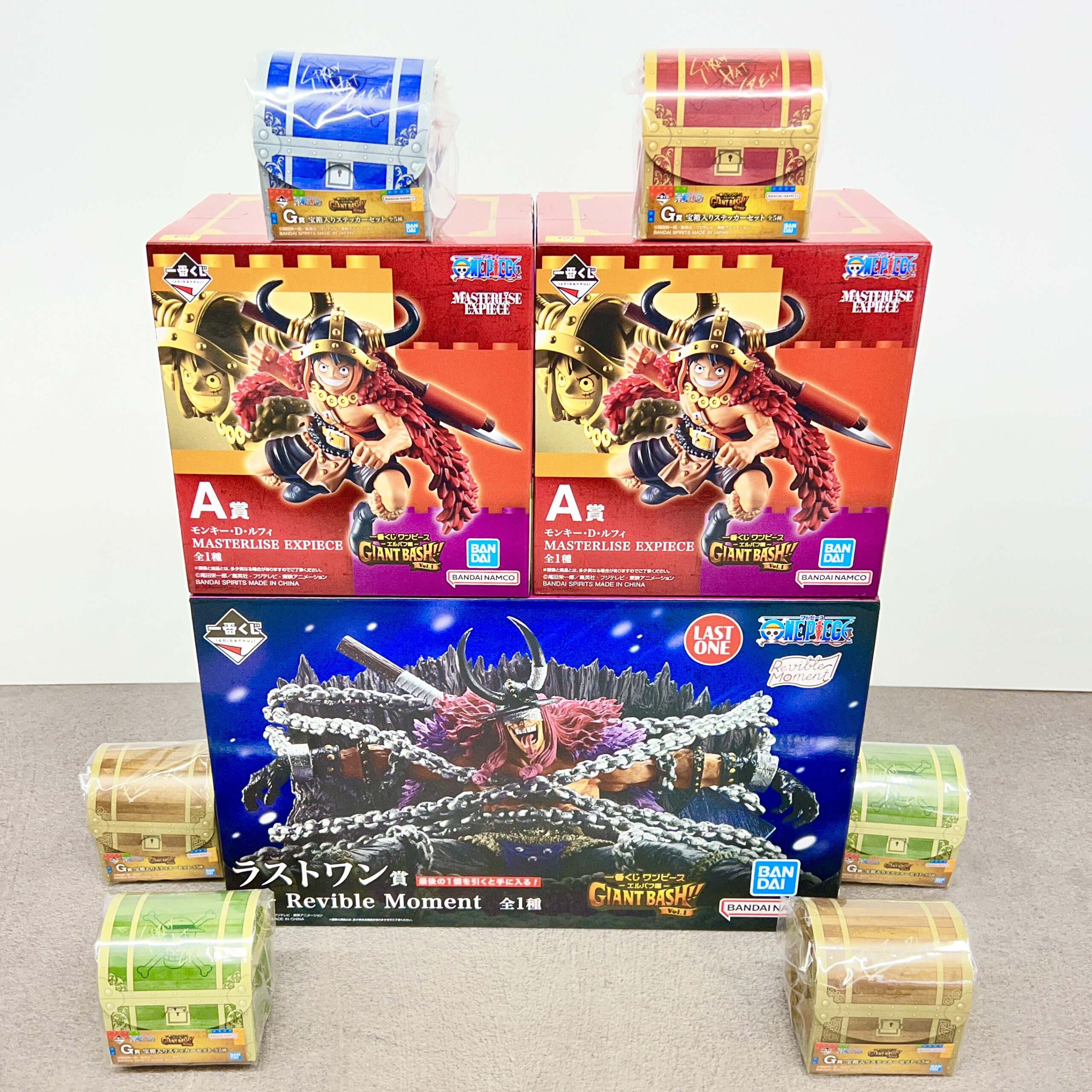 埼玉・坂戸・川越・鶴ヶ島・東松山/ 高価買取ならリサイクルショップ