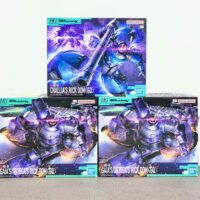 埼玉・坂戸・川越・鶴ヶ島・東松山/ 高価買取ならリサイクルショップ